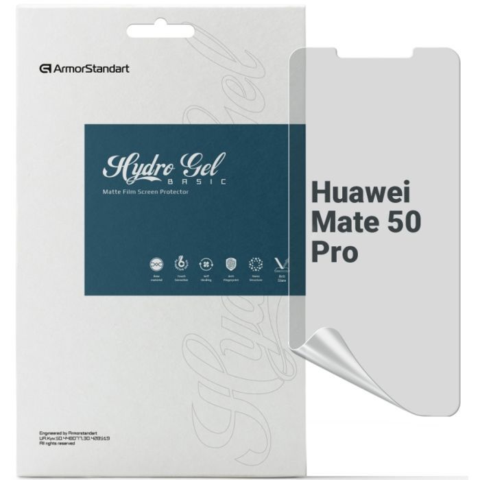 Пленка защитная Armorstandart Matte Huawei Mate 50 Pro Фото