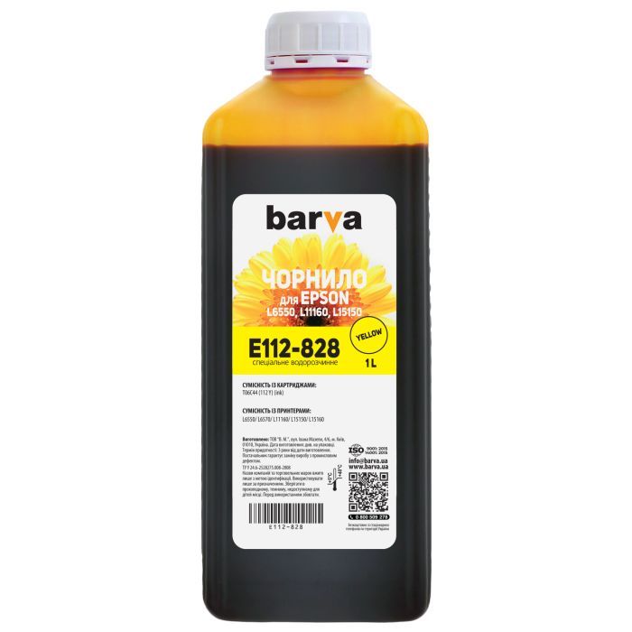 Чернила Barva Epson 112 1л yellow Фото