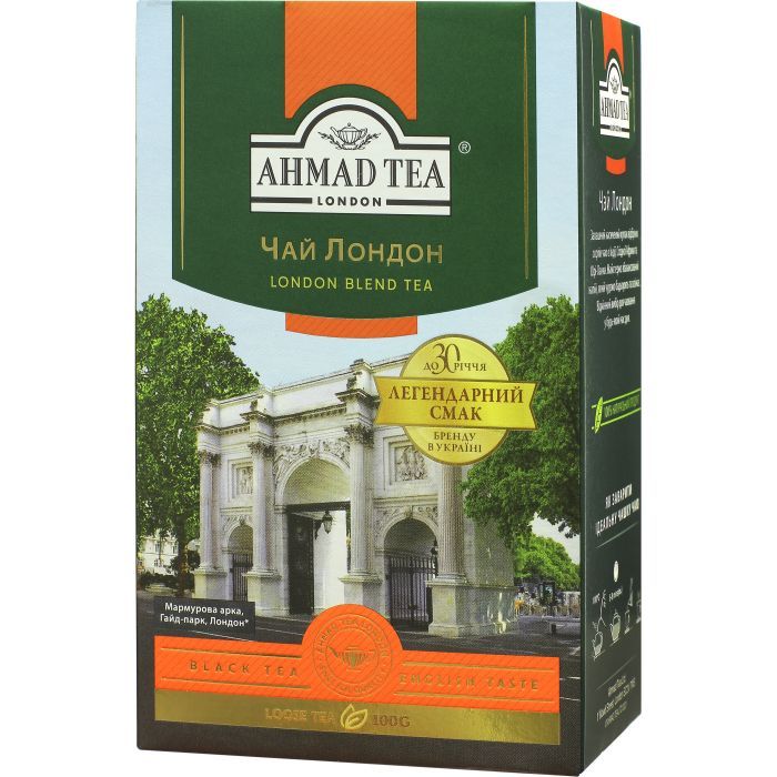 Чай Ahmad Tea London 100 г Фото