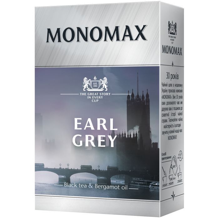 Чай Мономах Earl Grey 90 г Фото