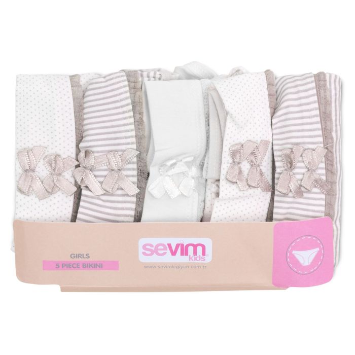 Трусы детские Sevim набір Фото