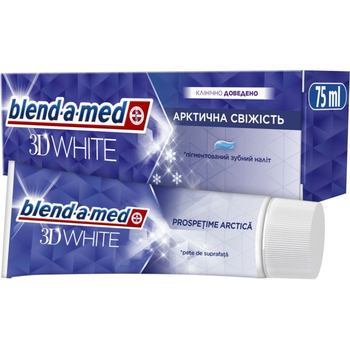 Зубная паста Blend-a-med 3D White Арктична свіжість 75 мл Фото
