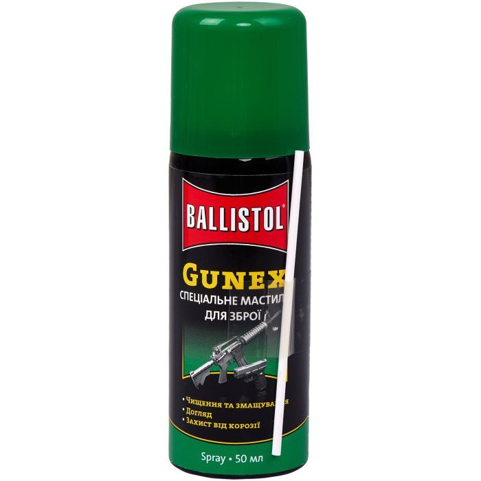 Оружейная смазка Ballistol Gunex-2000 50 мл Фото