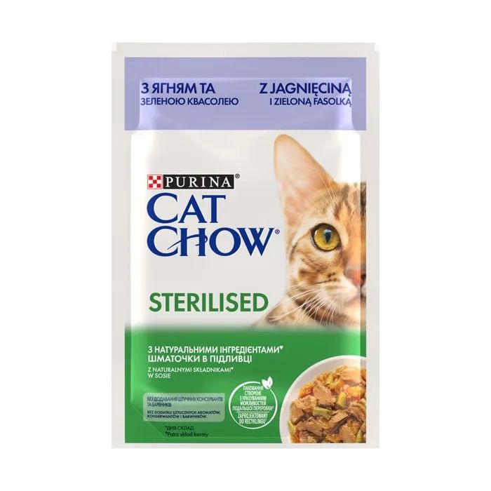 Влажный корм для кошек Purina Cat Chow Sterilised з ягням та зеленою квасолею в желе 85г Фото