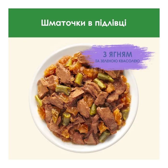 Влажный корм для кошек Purina Cat Chow Sterilised з ягням та зеленою квасолею в желе 85г Фото 5