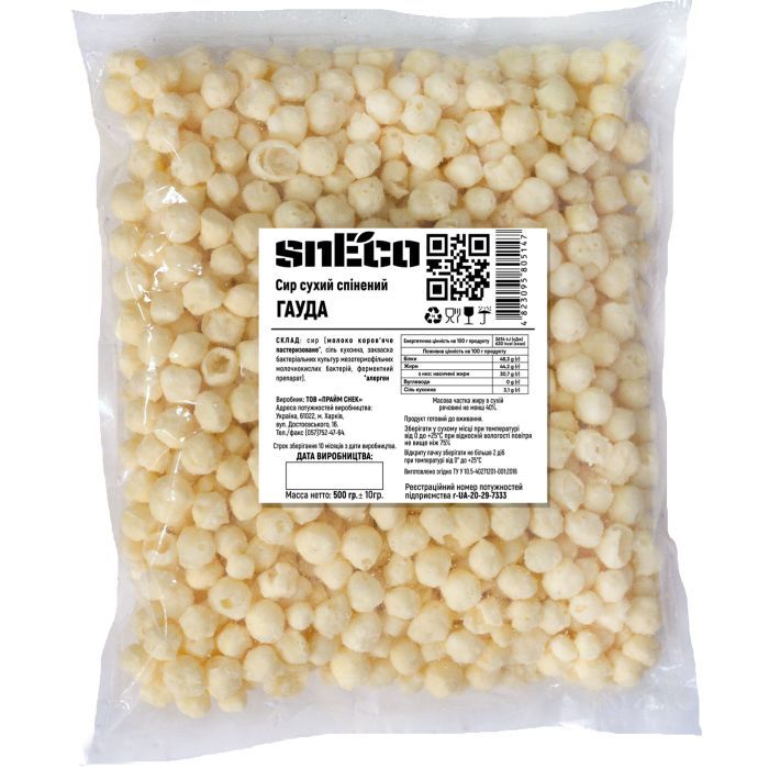 Сыр сушеный snEco Гауда 500 г Фото