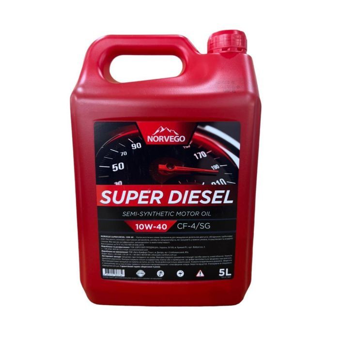Моторное масло NORVEGO SUPER DIESEL 10W40 5л Фото