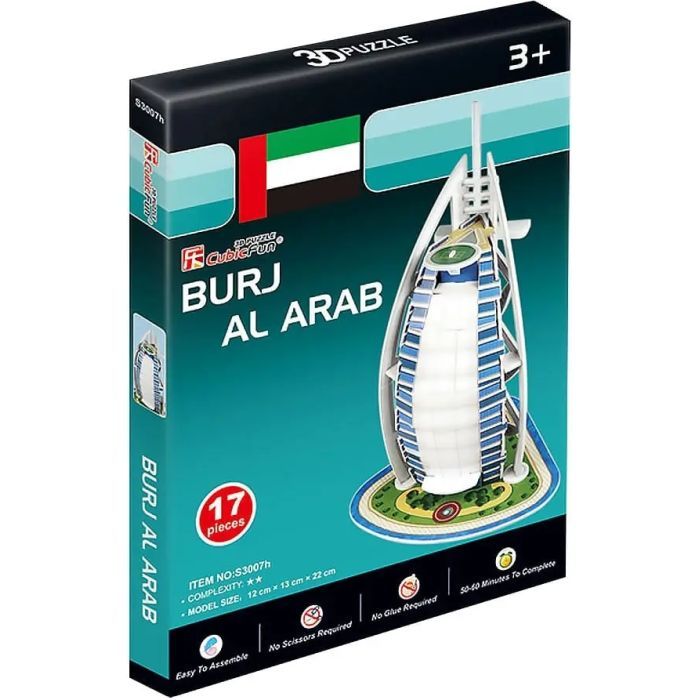 Пазл Cubic Fun 3D Бурдж-ель-Араб міні Фото
