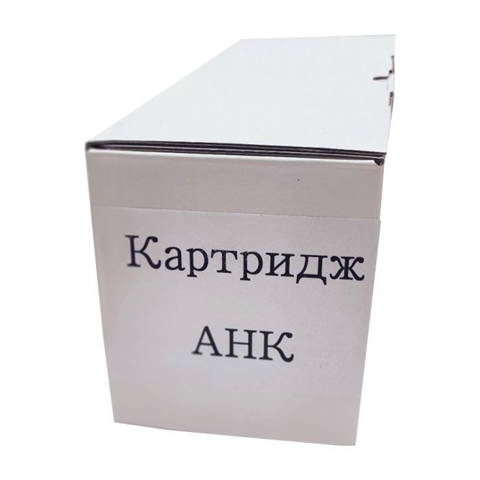 Драм картридж AHK Xerox Ph3010/WC3045 3010DRUMАНК Фото