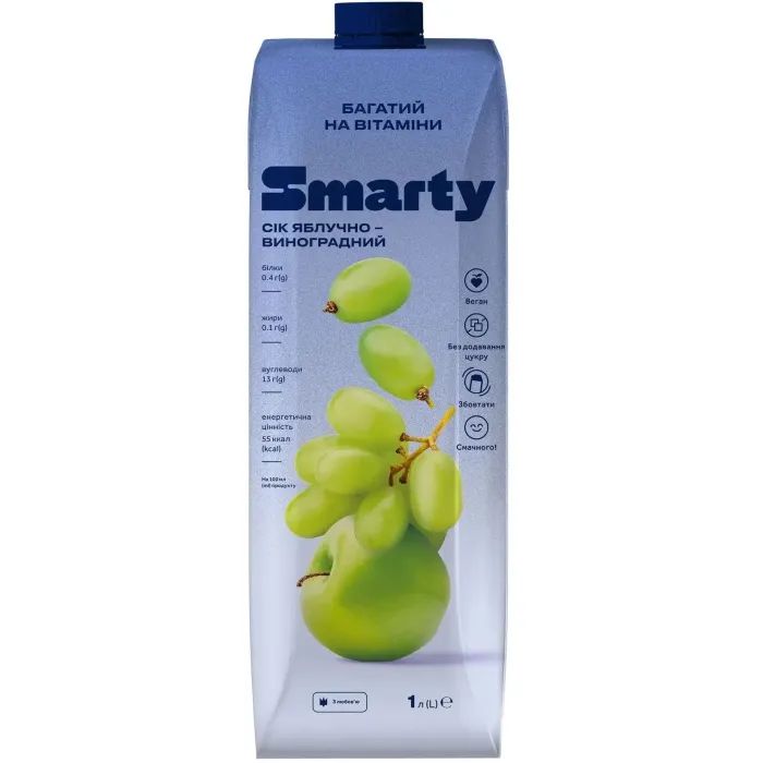 Сок Smarty Яблочно-виноградный 1л Фото