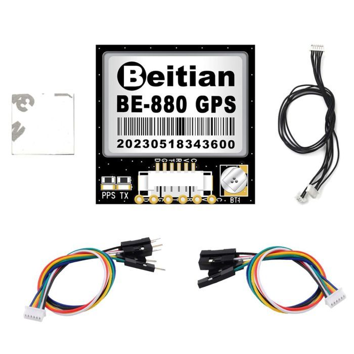GPS модуль для дрона Beitian BN-880 GNSS Фото