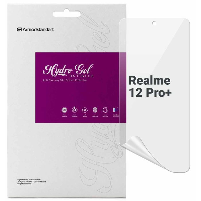 Пленка защитная Armorstandart Anti-Blue Realme 12 Pro+ Фото