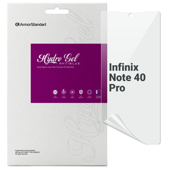 Пленка защитная Armorstandart Anti-Blue Infinix Note 40 Pro Фото