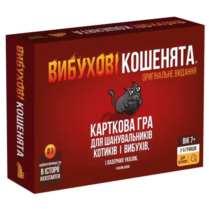 Настольная игра Rozum Вибухові кошенята. оригінальне видання Фото