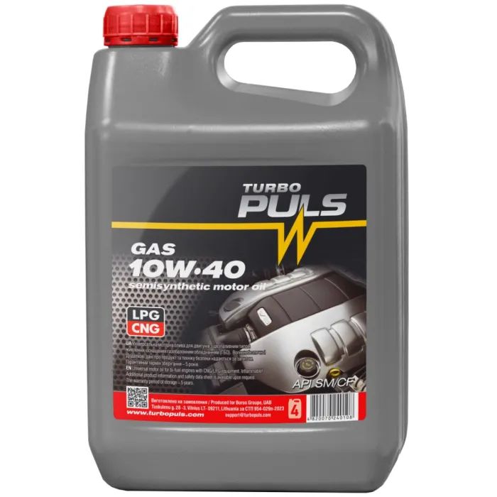 Моторное масло TURBO PULS Gas 10W-40, 3,6л Фото