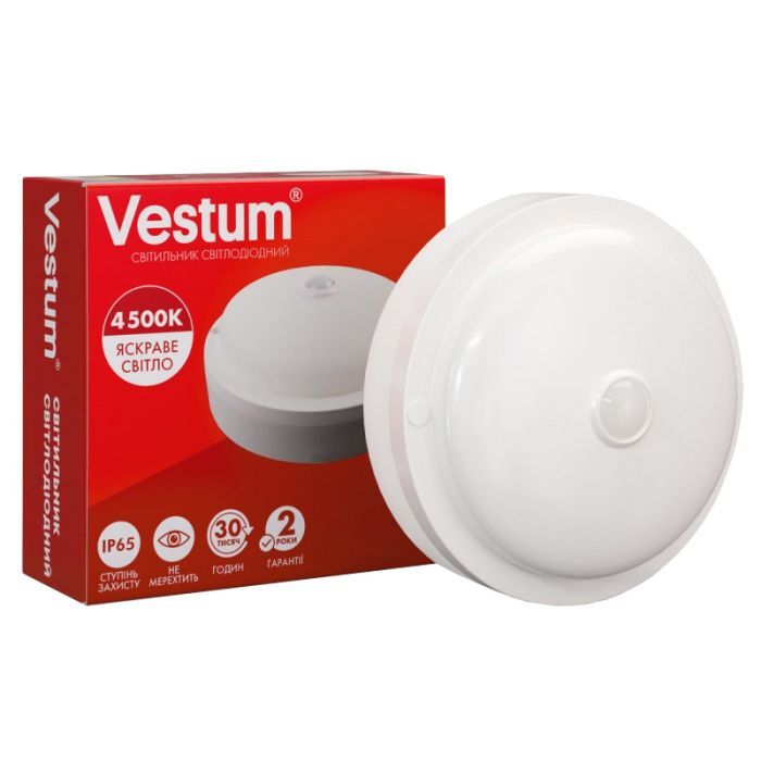 Светильник Vestum LED 8W 4500K 220V Фото