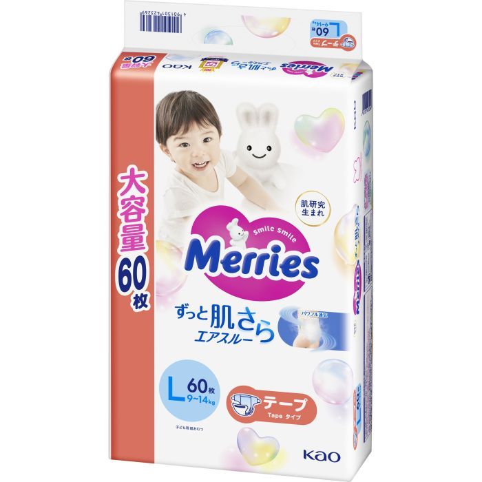 Подгузники Merries Ultra Jumbo L 9-14 кг 60 шт Фото