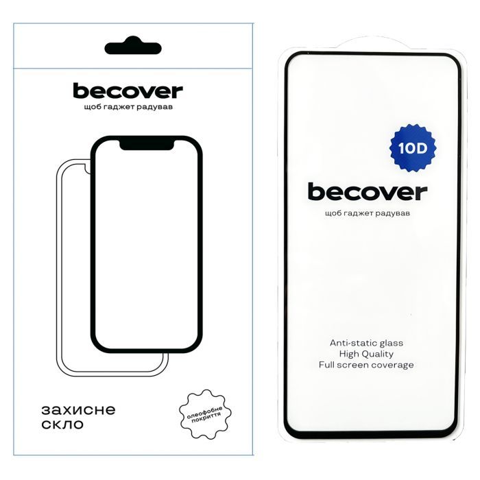 Стекло защитное BeCover Xiaomi Redmi 12 5G 10D Black Фото