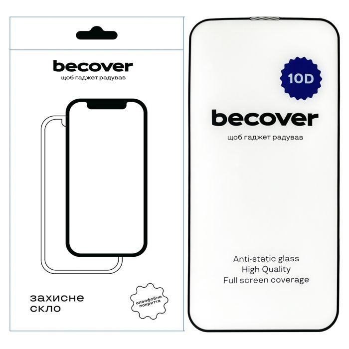 Стекло защитное BeCover Apple iPhone 13 Pro 10D Black Фото