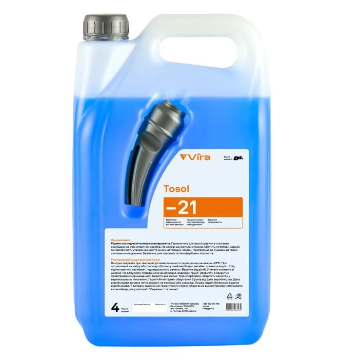 Тосол VIRA -21 °C синя 4 кг Фото