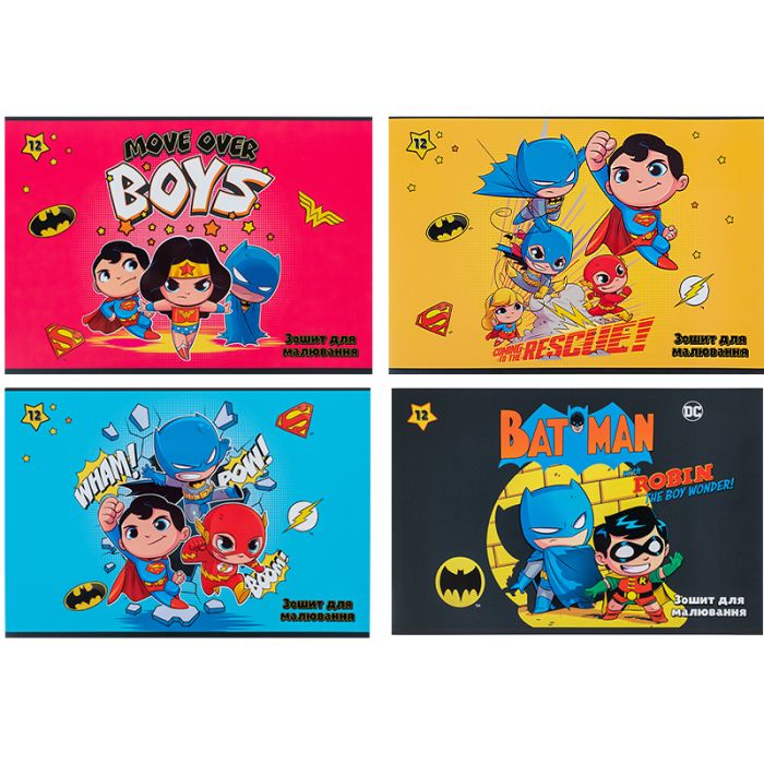 Альбом для рисования Kite DC Comics, 12 аркушів Фото