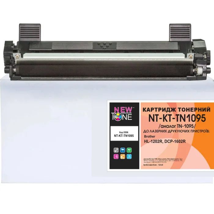 Картридж NewTone Brother TN-1095 Black (1500с) HL-1202R, DCP-1602R Фото