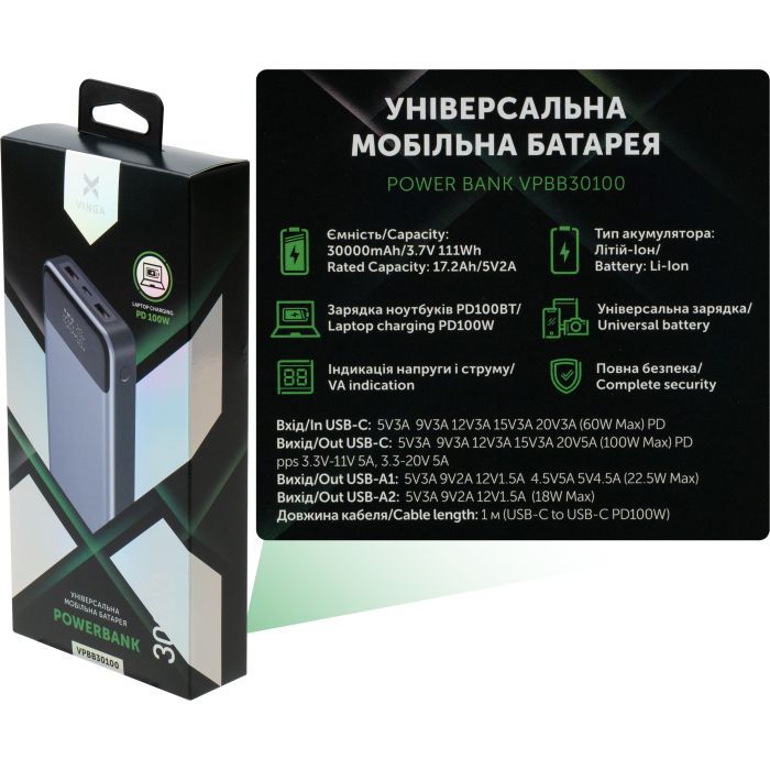 Батарея универсальная Vinga 30000 mAh 100W Display VA Grey (Li-Ion) Фото 7