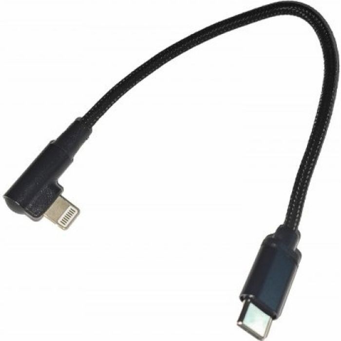 Дата кабель Cablexpert USB-C to Lightning 0,2m angle Фото