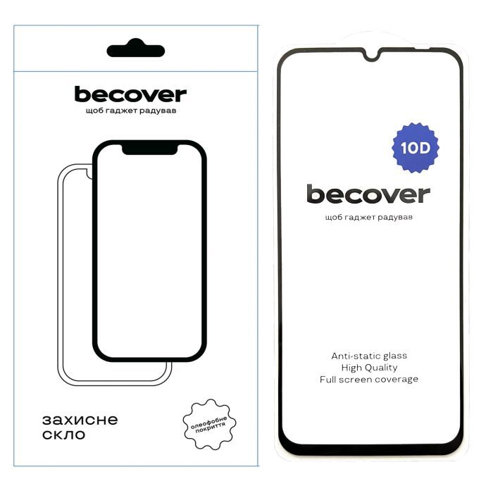 Стекло защитное BeCover Realme C61 10D Black Фото