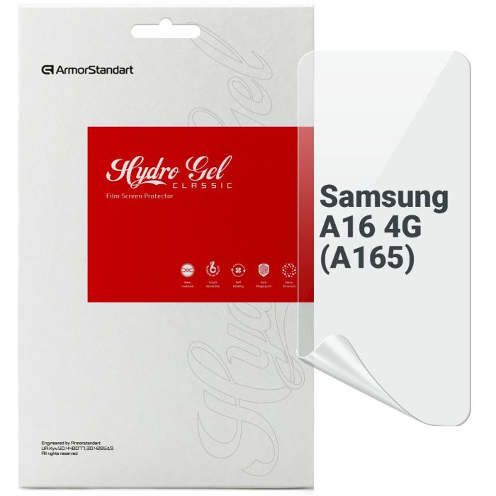 Пленка защитная Armorstandart Samsung A16 4G (A165) Фото