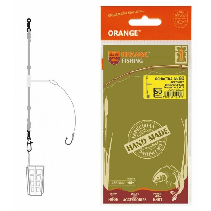 Монтаж Orange 60 Helicopter Fluorocarbon 60г (1шт/уп) Фото