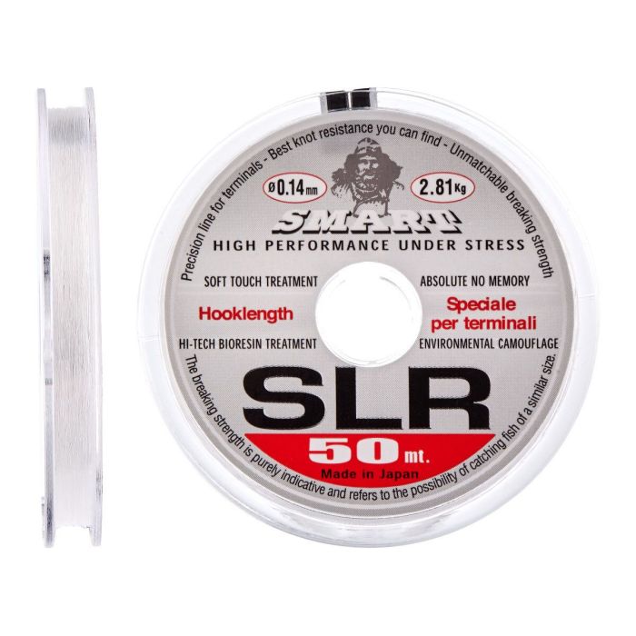 Леска Smart SLR 50m 0.25mm 7.32kg Фото