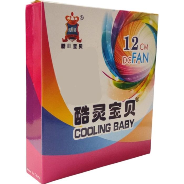 Кулер для корпуса Cooling Baby Mirror fan bk 2 Фото 8