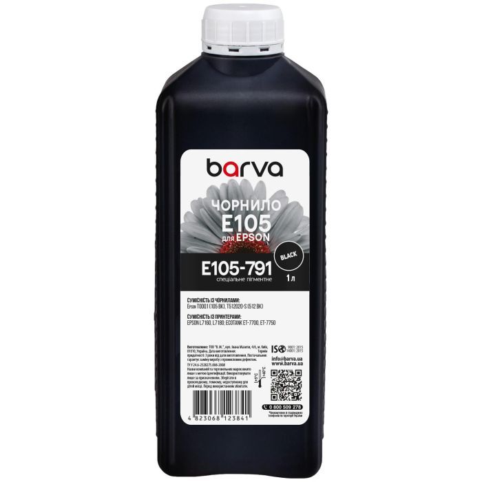 Чернила Barva Epson 105 1л, Pigm.black Фото