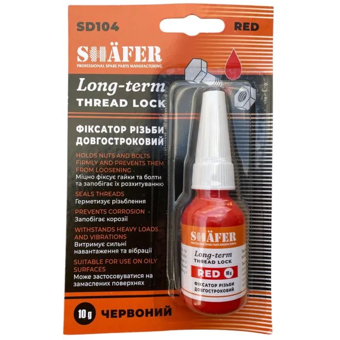 Герметик автомобильный SHAFER 10гр Фото