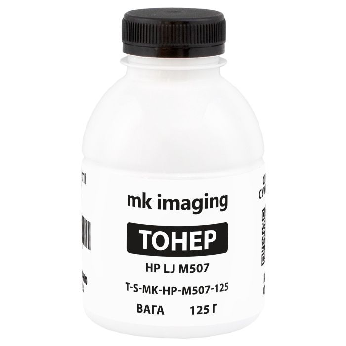 Тонер MK Imaging HP LJ M507, 125 г Фото