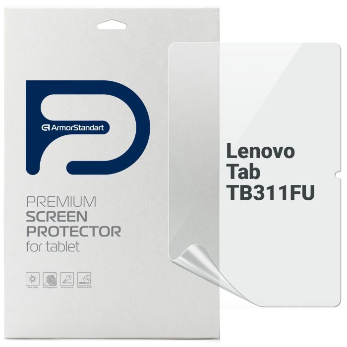 Пленка защитная Armorstandart Matte Lenovo Tab TB311FU Фото