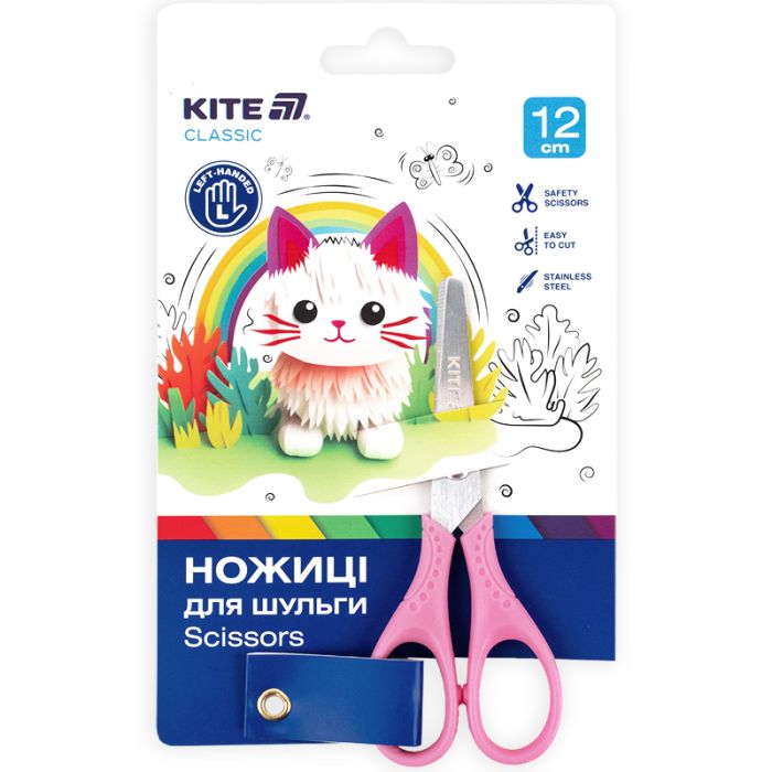 Ножницы Kite детские для левши розовые, 12 см Фото