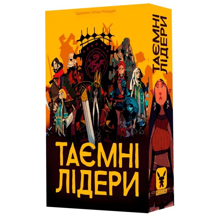 Настольная игра Geekach Games Тайные лидеры (Hidden Leaders) (укр.) Фото