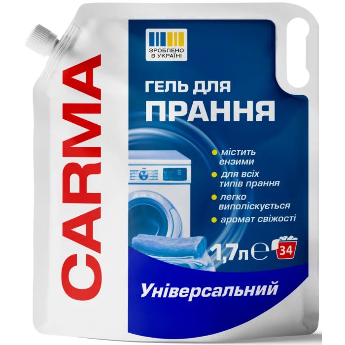 Гель для стирки Carma Универсальный 1.7 л Фото