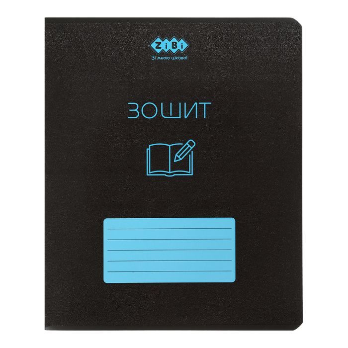 Тетрадь ZiBi BLACK 48 аркушів, клітинка, синя рамка Фото