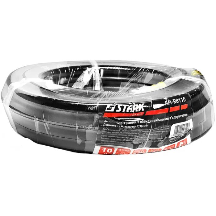 Пневматический шланг Stark AH-R8110, 10м, 8х15 мм Фото