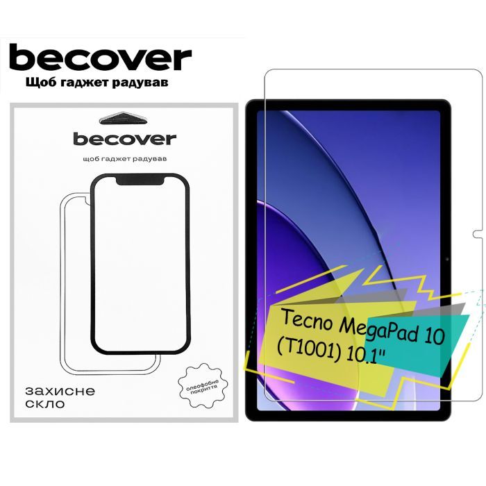 Стекло защитное BeCover Tecno MegaPad 10 (T1001) 10.1" Фото