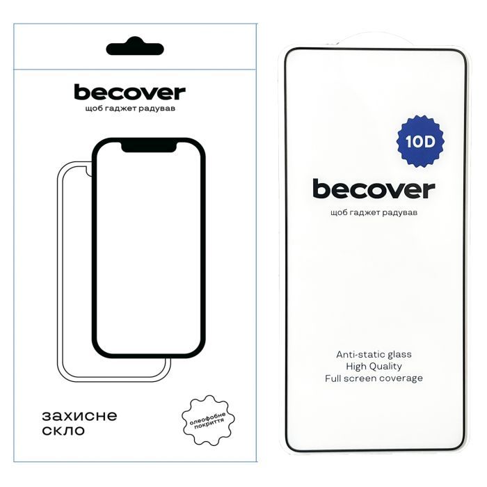 Стекло защитное BeCover Poco F7 Pro / F7 Ultra 10D Black Фото