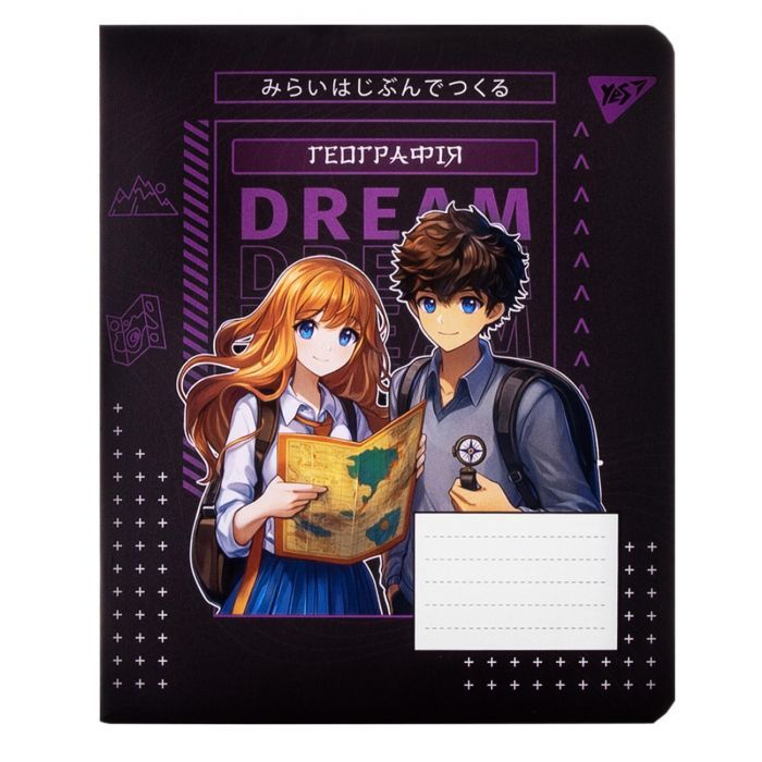 Тетрадь Yes предметная ГЕОГРАФИЯ Anime 48 листов, клетка Фото