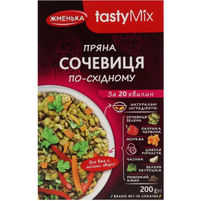 Крупа Жменька Пряна сочевиця по-східному 200 г Фото