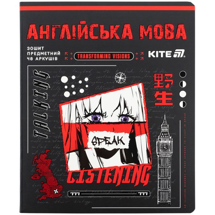 Тетрадь Kite предметная Cyber 48 листов, линия, английский язык Фото