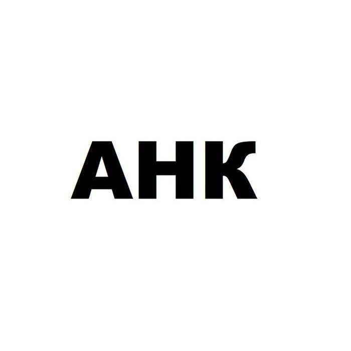 Девелопер AHK Sharp AR351/451/MXM350/450 AR-455DV Фото