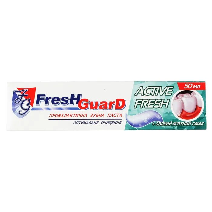 Зубная паста Fresh Guard Active Fresh 50 мл Фото