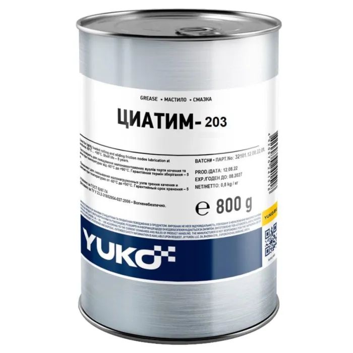 Смазка автомобильная Yuko ЦИАТИМ-203 (банка 0,8кг/1л) Фото